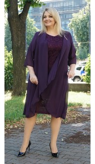 Эльвина платье фиолетовое