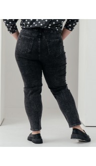 Кавил джинсы черные