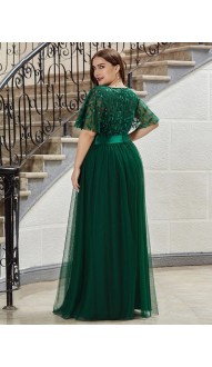 Дарлона платье в пол зеленое
