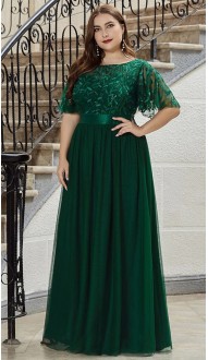 Дарлона платье в пол зеленое