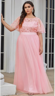 Дарлона платье в пол розовое