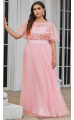 Дарлона платье в пол розовое