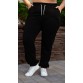 Келес спортивные брюки черные