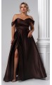 Варина платье в пол шоколадное
