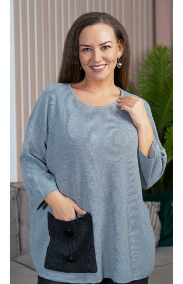 Мариет джемпер серый