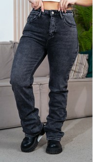 Авит джинсы серые