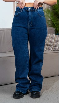 Авит джинсы синие