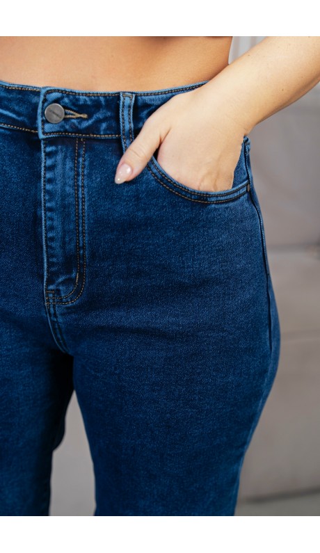 Авит джинсы синие