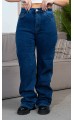 Авит джинсы синие