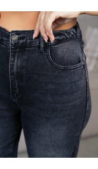 Эмбир джинсы серые