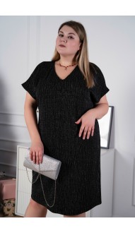 Джелли платье серебристое в наличии