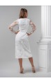 Вояж платье белое Вояж платье белое