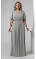 Трина 02 платье в пол светло-серое Трина 02 платье в пол светло-серое