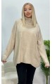 Кейлен туника бежевая