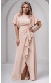 Роше платье в пол пудрово-бежевый в наличии