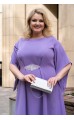 Элария платье в пол лавандовое в наличии