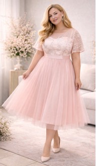 Катрин платье пудра