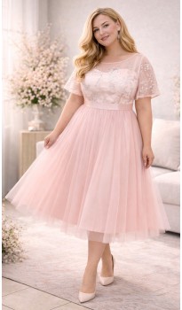 Катрин платье пудра в наличии