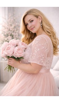 Катрин платье пудра