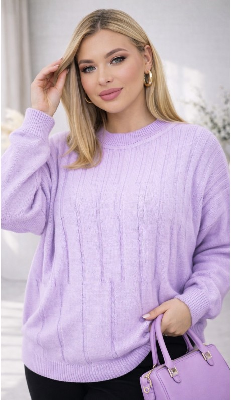 Рика джемпер лавандовый в наличии