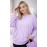 Рика джемпер лавандовый