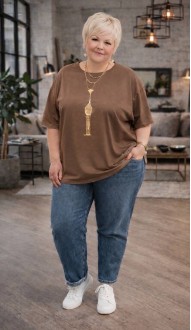 Тарвис футболка шоколад