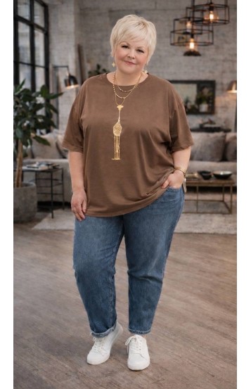 Тарвис футболка шоколад