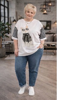 Росси лонгслив белый