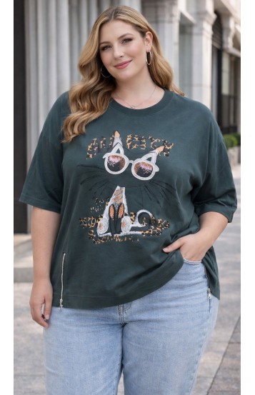 Арчелис свитшот темно-зеленый