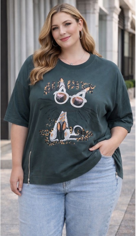 Арчелис свитшот темно-зеленый