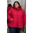 Адиат куртка красная
