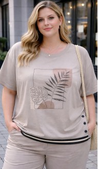 Лайви футболка бежевая