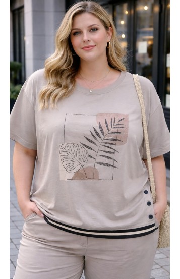 Лайви футболка бежевая