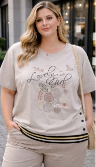 Лесли футболка бежевая