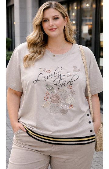 Лесли футболка бежевая