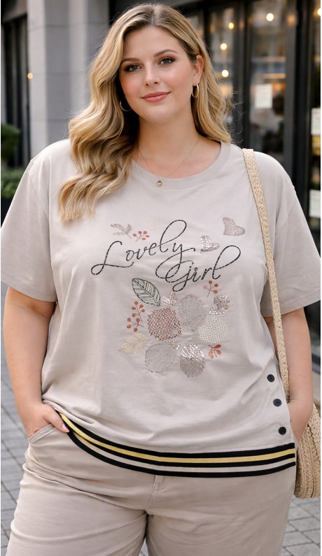 Лесли футболка бежевая