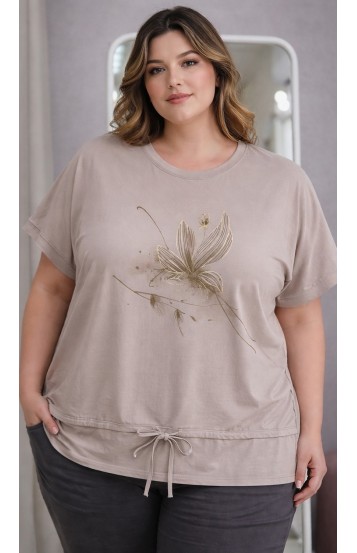 Дайли футболка бежевая