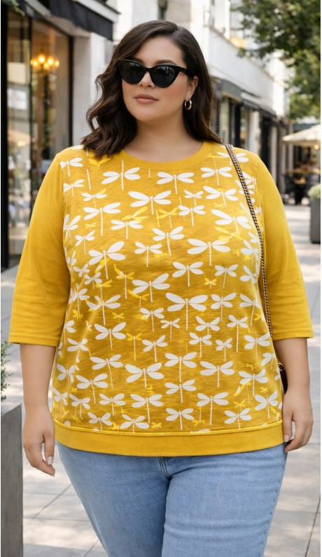 Триус футболка желтая 