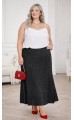 Никлис юбка черная