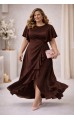 Роше платье в пол шоколадное
