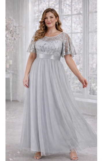 Дарлона платье в пол серое в наличии