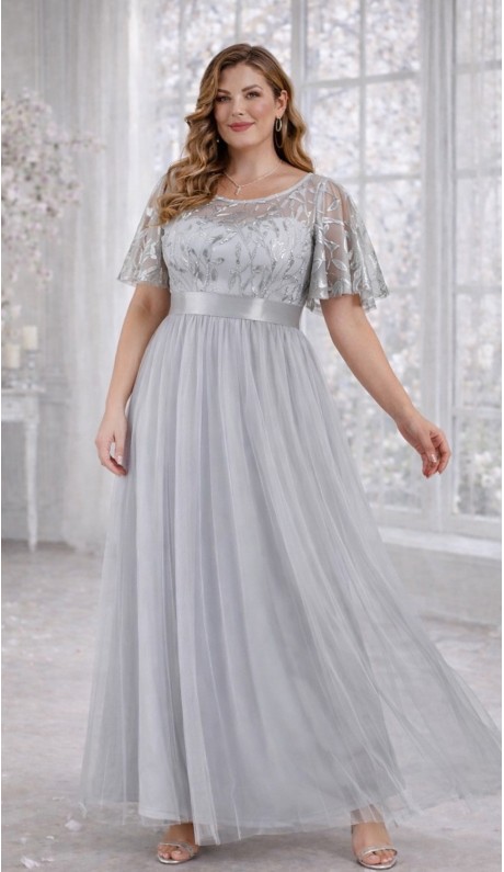 Дарлона платье в пол серое