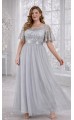 Дарлона платье в пол серое в наличии