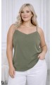 Илау топ оливковый