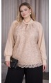 Ариэль блуза бежевая
