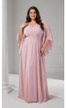 Ламур платье в пол розовая пудра