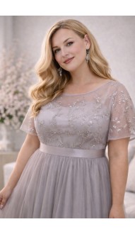 Катрин платье серое