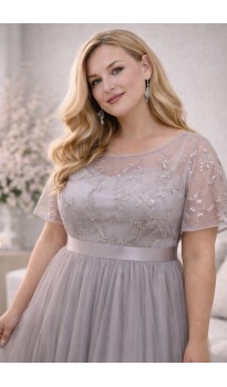 Катрин платье серое в наличии