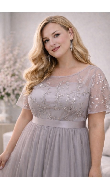 Катрин платье серое