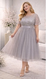 Катрин платье серое